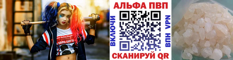 MEGA tor  дарнет шоп  Верхоянск  A PVP крисы CK 