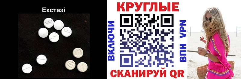 ЭКСТАЗИ louis Vuitton  kraken вход  Верхоянск  наркота 