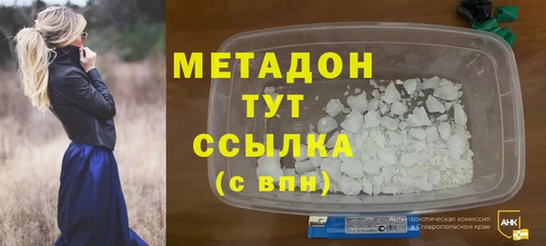 mdpv Переславль-Залесский
