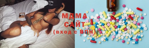 mdma Пестово