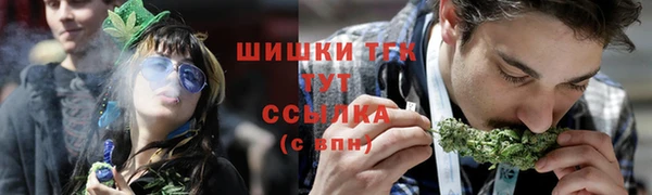гашиш Абинск