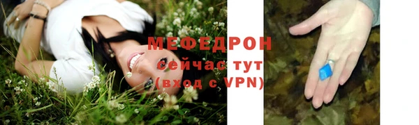 mdpv Переславль-Залесский