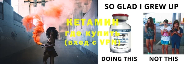 mdma Пестово
