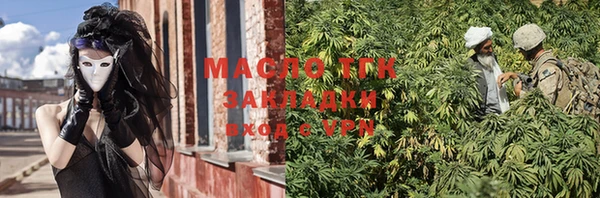 гашиш Абинск