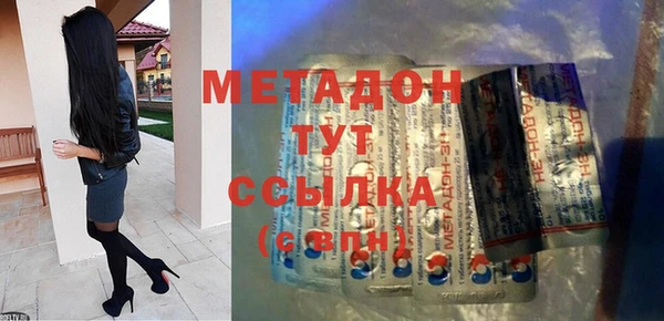 mdma Пестово