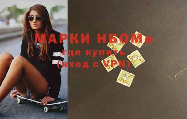 гашиш Абинск