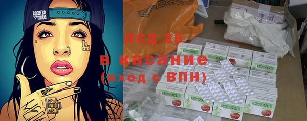 mdma Пестово