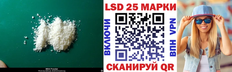 ЛСД экстази ecstasy Верхоянск