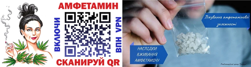МЕТАМФЕТАМИН витя  где продают наркотики  Верхоянск 
