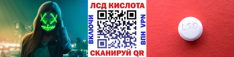 хочу наркоту  Верхоянск  KRAKEN ссылки  Марки 25I-NBOMe 1,5мг 