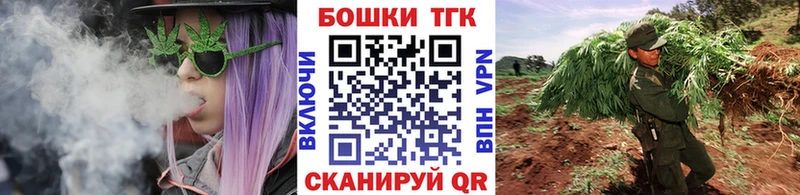 Марихуана VHQ  как найти закладки  Верхоянск 
